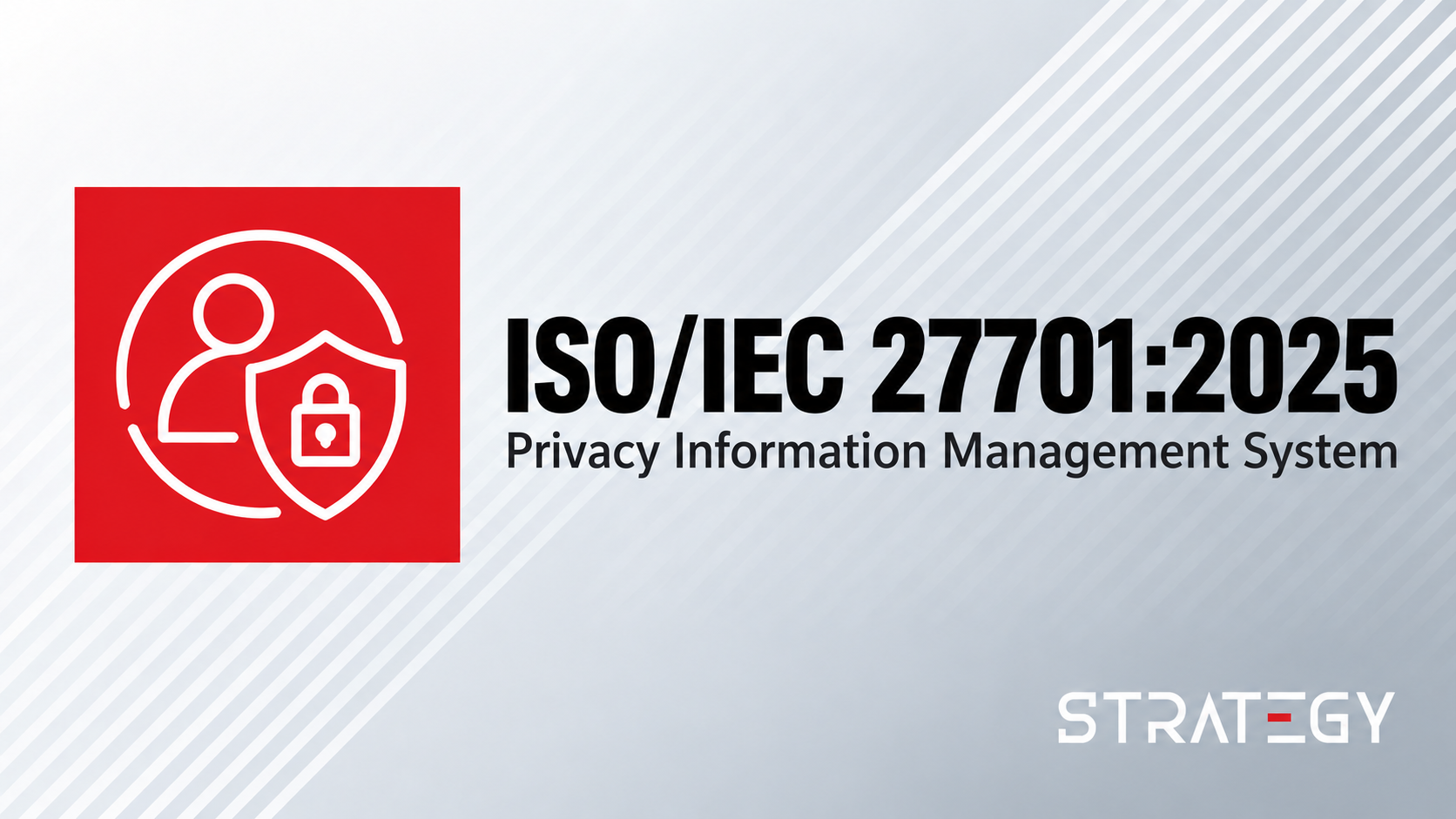 ISO 27701:2025 – внедряване и сертификация на Privacy Information Management System